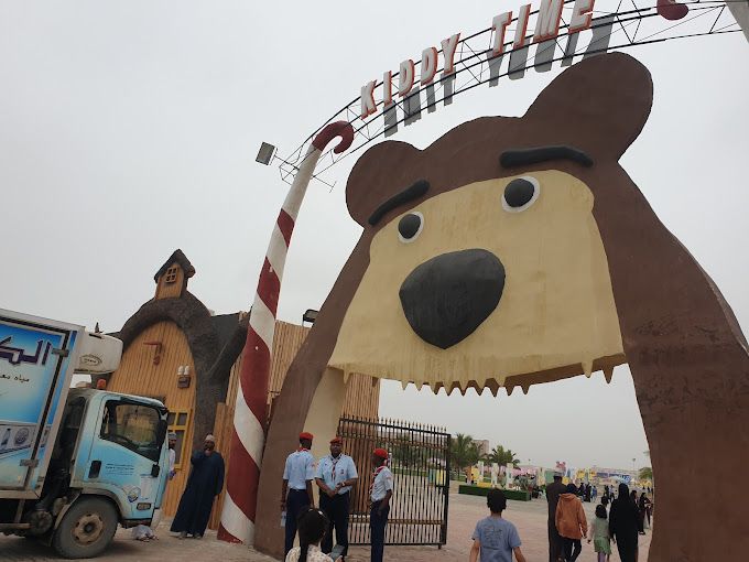 Awqad Public Park (Kiddy Time)