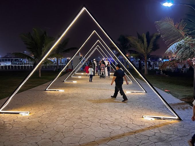 Awqad Public Park (Kiddy Time)