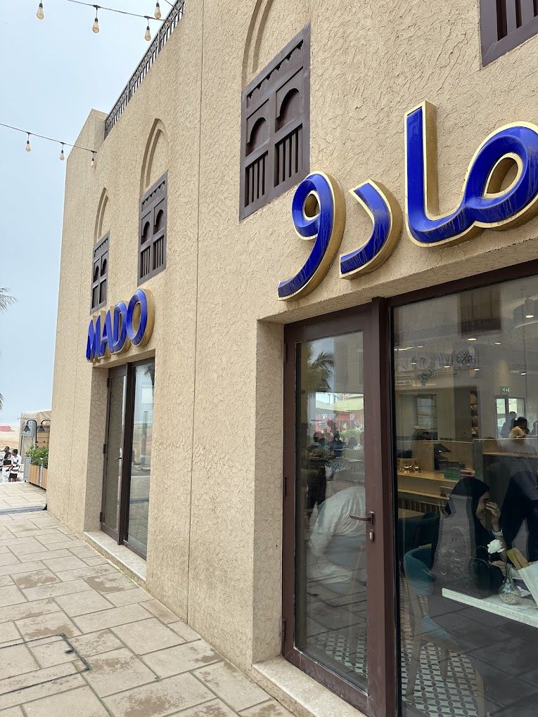 Mado Salalah