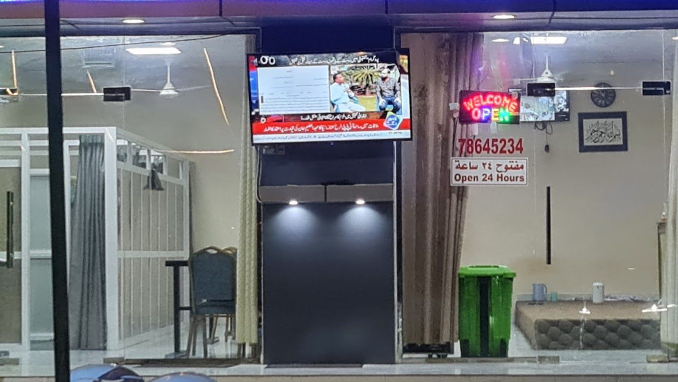 24-hour Pakistani Restaurant