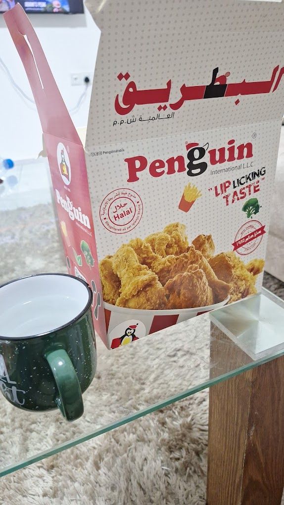 Penguin Sohar