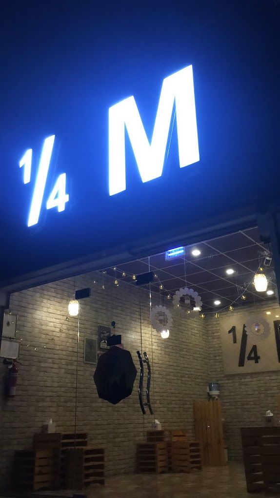 A quarter of a million cafe 1/4M